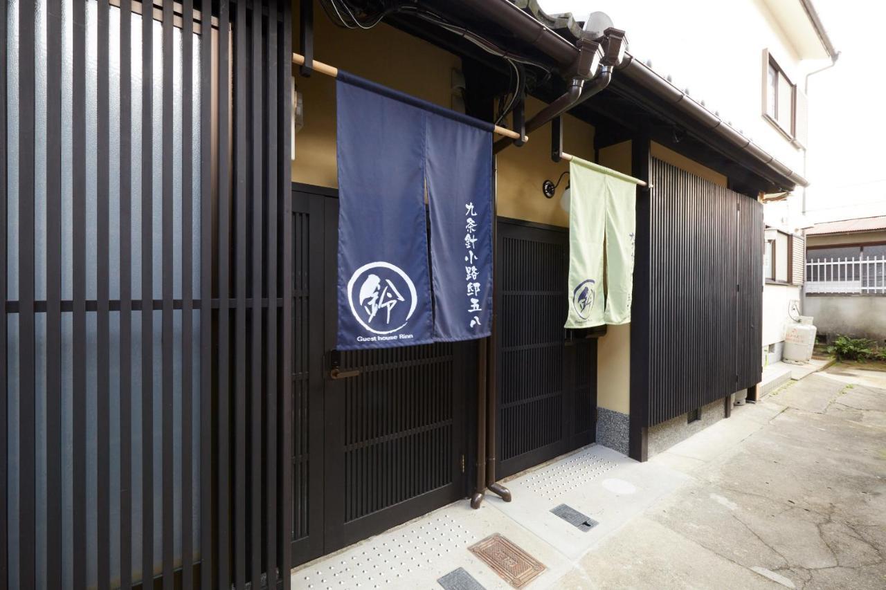 Rinn Kujoharikoji 59 Kyoto Exteriör bild